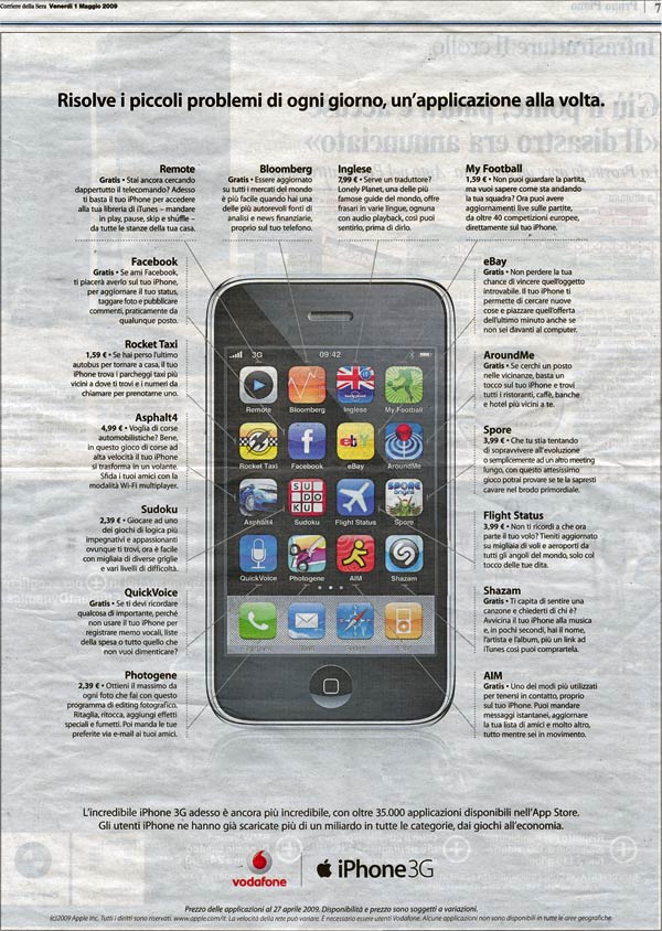 06262b_corsera01052009iphonevoda