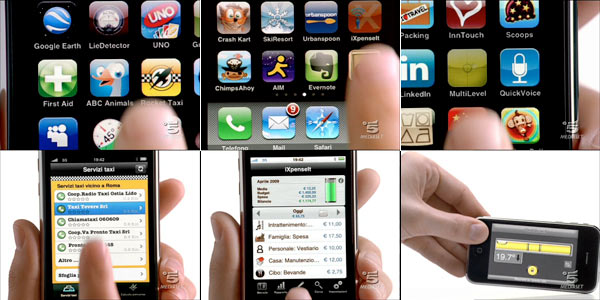 06375spot4iphone3gita 06375spot4iphone3gita