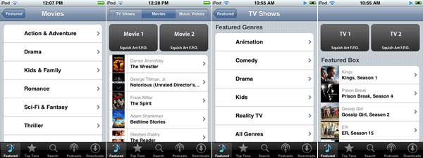06417c_itunestvmovie