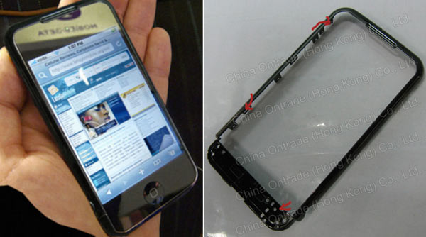 06467b_iphone4gen2009