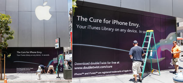 06526c_doubletwistapplestoresf