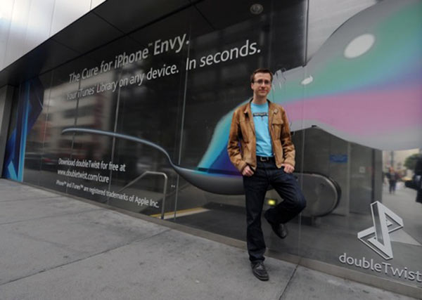 06571b_doubletwistsf2