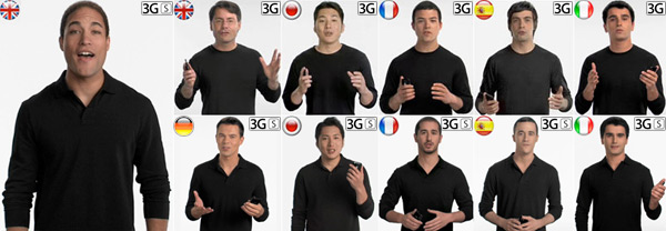 06744b_tourguidatoitaliano3gs