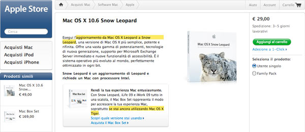 07120d_soloupdatesnowleo