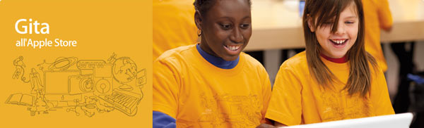 07167b_gitaapplestorefall09 07167b_gitaapplestorefall09