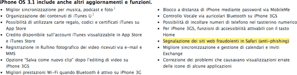 07207b_os31antiphishing