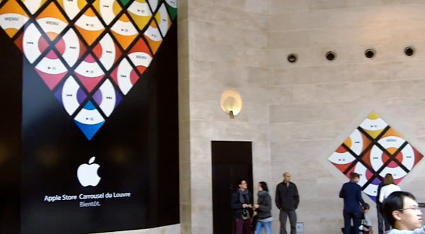 07351b_applestoreparigilouvre