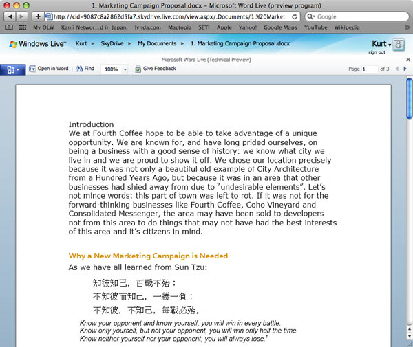 07379b_wordwacmacsafari