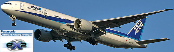 07624b_anab777panasonicex2