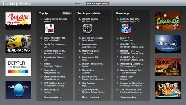 07654e_itunespreviewita2