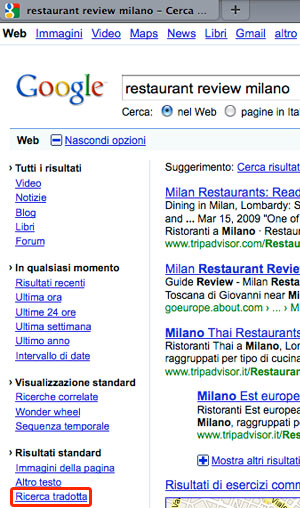 07795b_googlericercatradotta