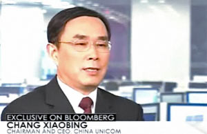 50-07834b_changxiaobingchinaunicom