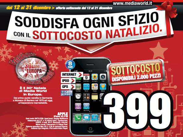 50-07836b_mediaworld12a31dicembre09 50-07836b_mediaworld12a31dicembre09