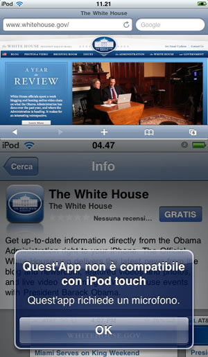 03-08082b_iphonewhitehouse