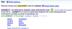 09-08344c_googlesearchwiki