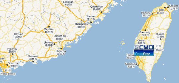 09-08353b_tainantaiwan