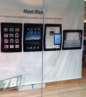 14-08586b_meetipadapplestorewindow