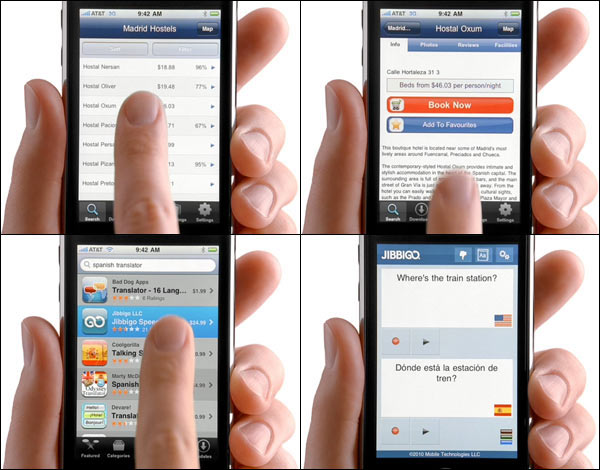 16-08673b_backpackeriphone 16-08673b_backpackeriphone