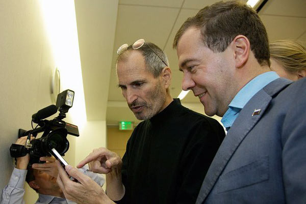 25-09168d_medvedevjobs3 25-09168d_medvedevjobs3