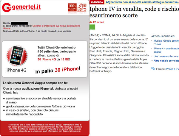 25-09175b_iphone4giphoneiv