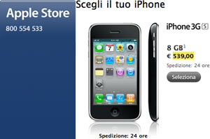 27-09260b_iphone3gs8gbapplestoreita