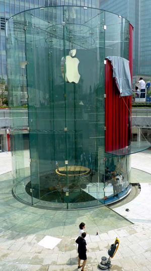 27-09261b_applestoreshangai