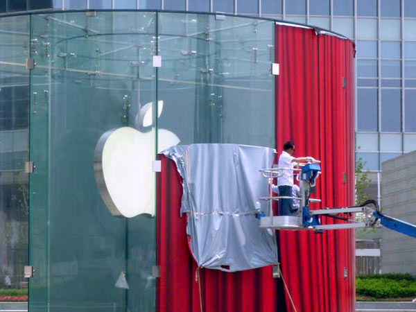 27-09261c_applestoreshangai