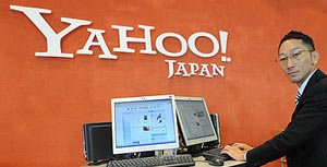 30-09419b_yahoojapan