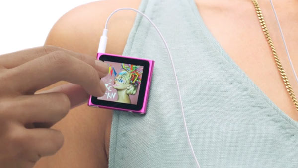 35-09600c_spotipodnano