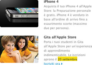 37-09676b_gitaapplestorefall2010