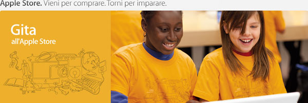 37-09676c_gitaapplestorefall2010