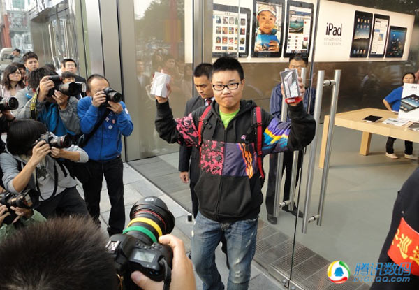 39-09774b_cinaiphone4day