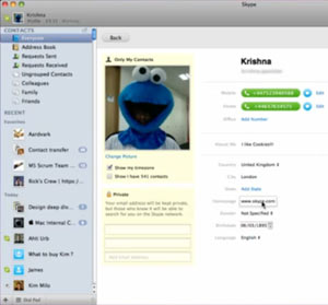 44-09996b_skype5beta