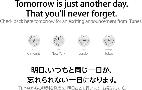 46-10061b_domaniore16