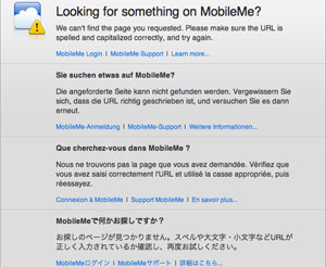 47-10097b_mobilememanutenzione