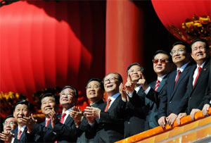 48-10133b_politburopechino