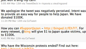 11-10769b_microsoftredcrossjaptwitter