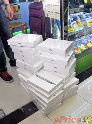 11-10770b_ipad2valigiacina