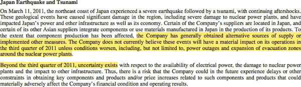 17-10997c_terremotogiappone