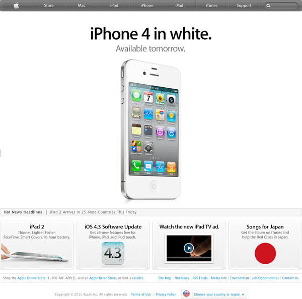 17-11002b_iphonewhitedomani