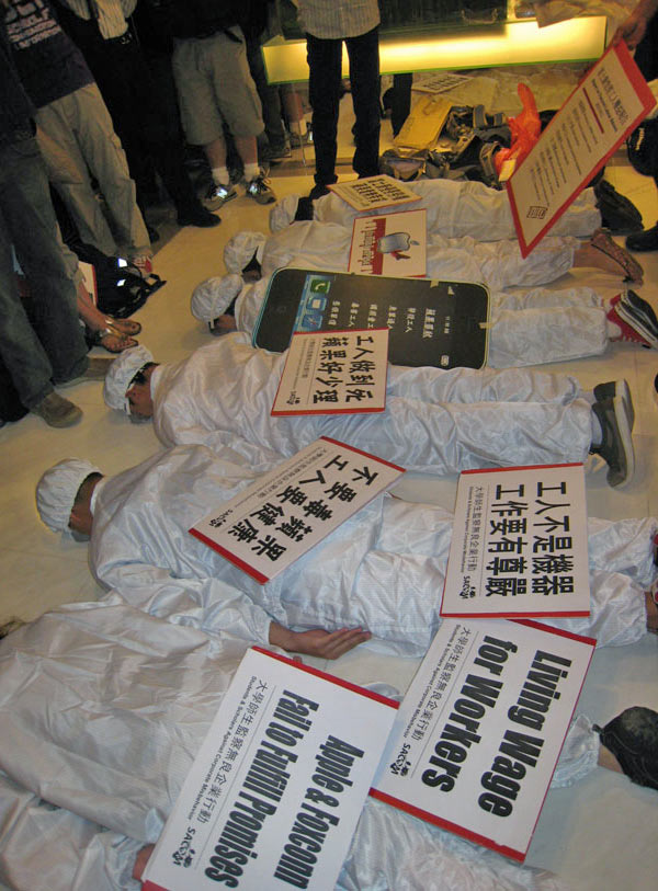 20-11107b_protestafoxconn