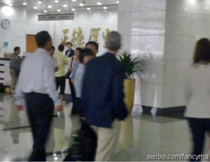 25-11302b_timcookchinamobile