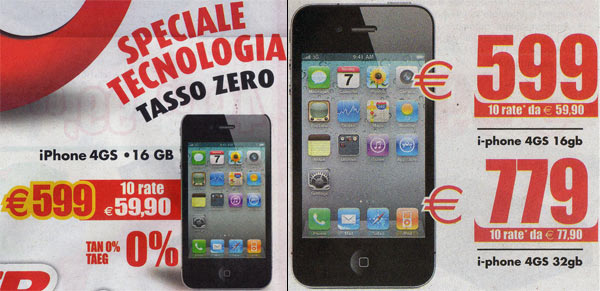 25-11314d_iperiphone4gs